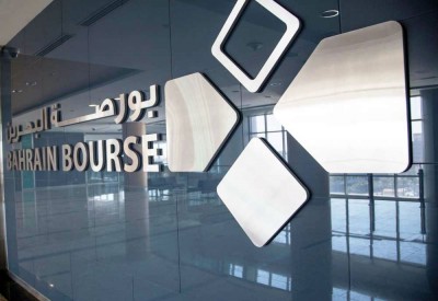 إدراج 10 أذونات خزينة وصكوك تأجير بـ542 مليون دينار