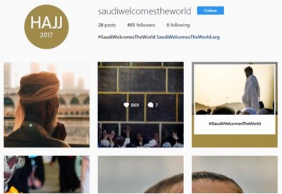 منصات رقمية للتواصل مع الحجاج