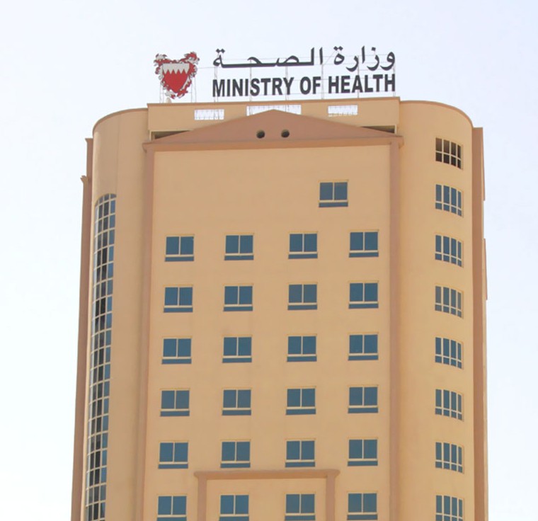القحطاني: 1200 دواء مسجل بصيدليات “الصحة”