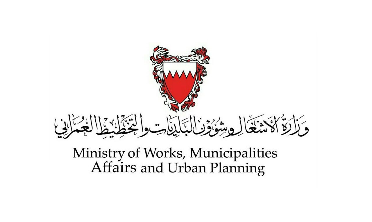 بلدي المحرق: افتتاح مواقف سيارات بمجمع 216
