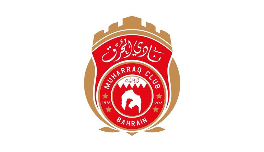 المحرق يغادر اليوم لمعسكر العين بالإمارات