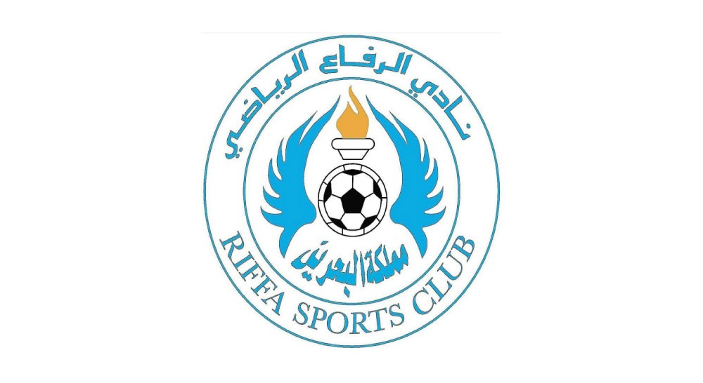  الرفاع يستعد لانطلاق دورته الودية