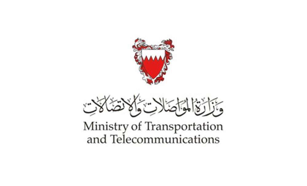 عودة الملاحة الجوية بمطار البحرين لوضعها الطبيعي