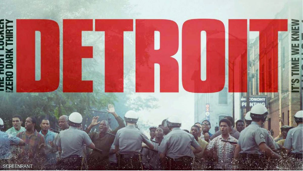 دعوة سينمائية لترامب من أجل “تهذيبه”