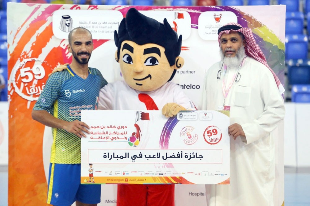 سند يؤكد صدارته  بتجاوز البسيتين