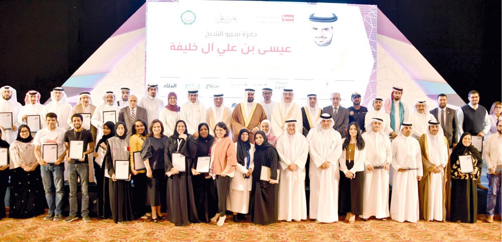 سمو الشيخ عيسى بن علي: الشباب البحريني يملك قدرات وإبداعات كبيرة في المشروعات التطوعية