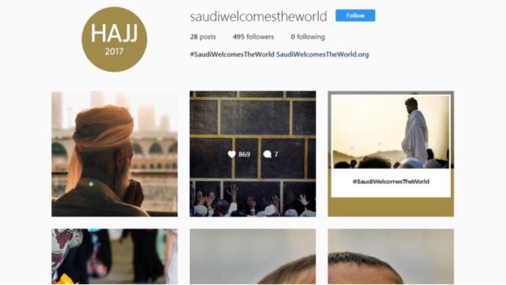 منصات رقمية للتواصل مع الحجاج