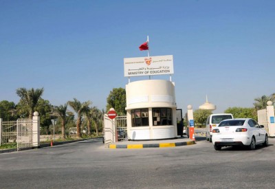 دعوة الطلبة البحرينيين إلى مغادرة فلوريدا