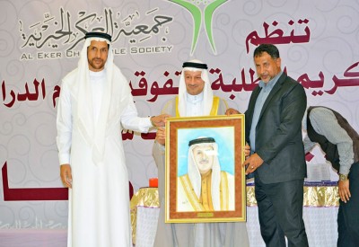 “العكر الخيرية” تكرم 400 من متفوقيها