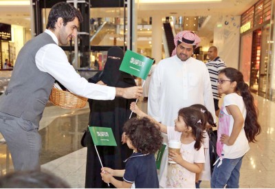 “سيتي سنتر” يوزع جوائز احتفالا باليوم الوطني السعودي