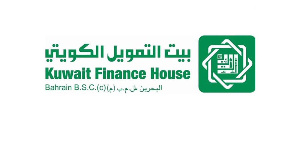 بدء صفقة الاندماج رسميًا بين “بيتك” و”أهلي متحد”