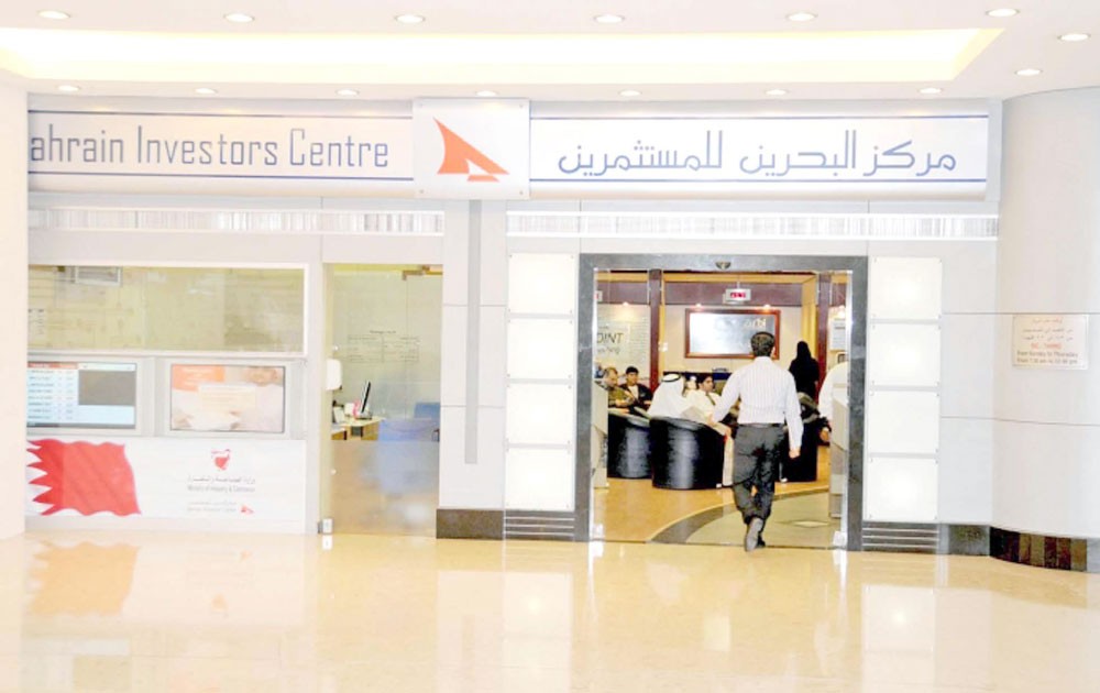 شركة محلية تطلب تصفية أعمالها في السوق  