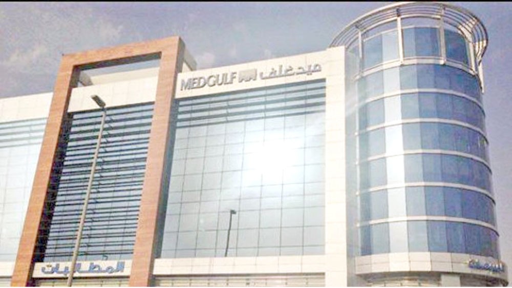 انخفاض مديونية “ميدغلف البحرين” لـ 12.3 مليون دينار 