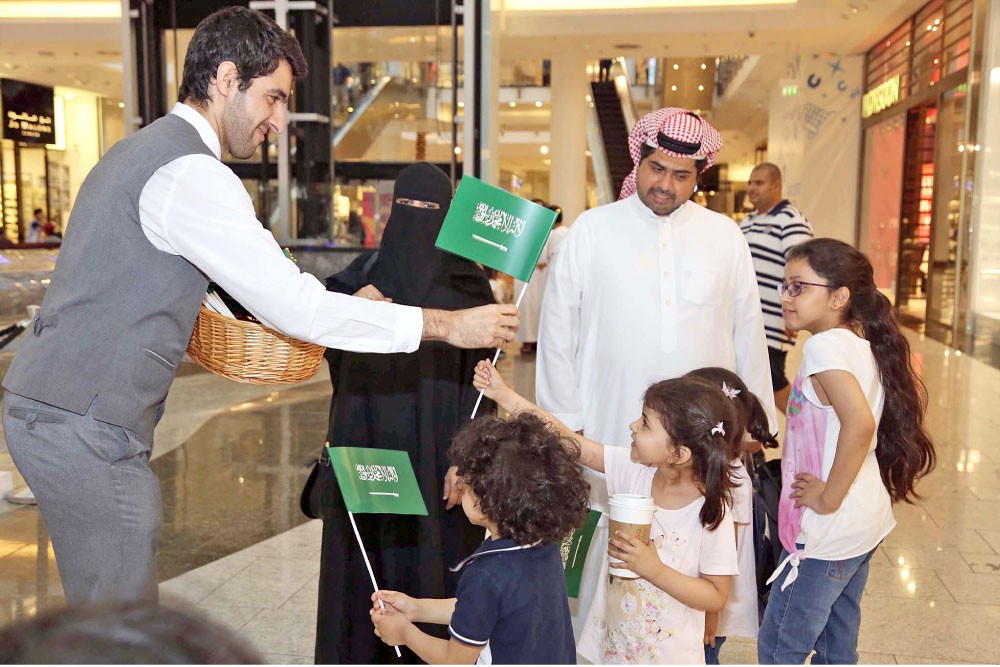 “سيتي سنتر” يوزع جوائز احتفالا باليوم الوطني السعودي