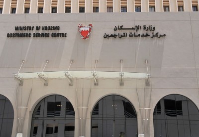 تطوير التشريعات ودعم الملف الإسكاني