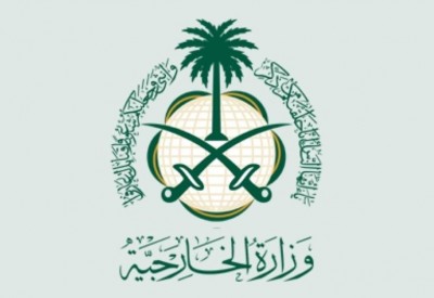 السعودية: مؤازرة البحرين ضد الإرهاب