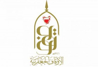 “الجعفرية”: محاولة بائسة ويائسة من فئات دخيلة