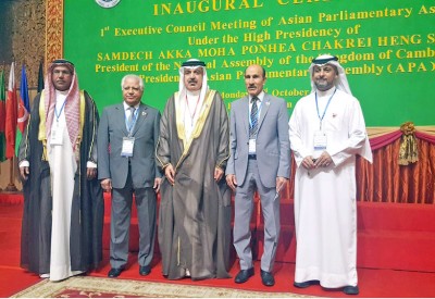 الماضي: تعاون أوثق بين البرلمانات الآسيوية