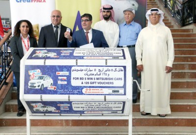 الإعلان عن الفائز في سحب “مركز الأنوار” بـ“ميتسوبيشي أتراج”
