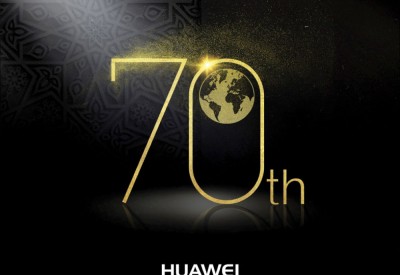 “هواوي” تحتل المركز الـ 70  في تقرير إنتربراند 