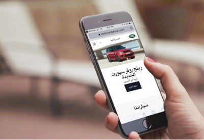  “السيارات الأوروبية” تطلق موقعين إلكترونيين