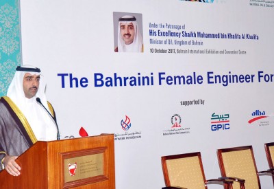 منتدى المهندسة البحرينية يناقش تحديات القطاعات التنموية 