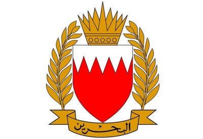 اجتماع تحضيري لتمرين “حرس المملكة 1”