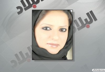 أول مواطنة ترأس قسم الإعلام بجامعة البحرين