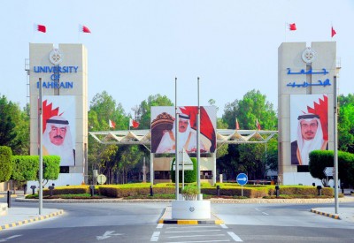جودة المؤتمرات  