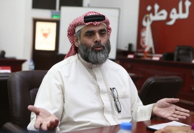 “بارك” جديد بـ“المدينة”