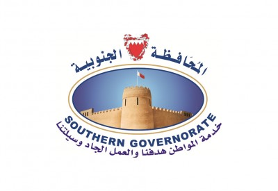 مرشات بمضامير المشي