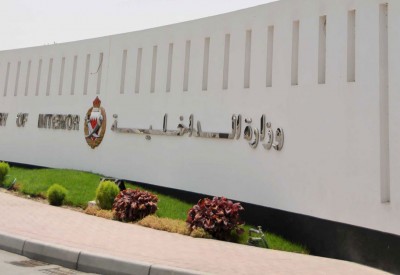  الجنرال شريف: الجماعات الإرهابية تتعاون رغم خلافاتها في الأيديولوجيات 