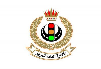 “المرور”: لا صلة لنا بالإعلان التحذيري