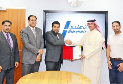 “بن هندي” تحصل على “أيزو 9001: 2015” للمرة الرابعة