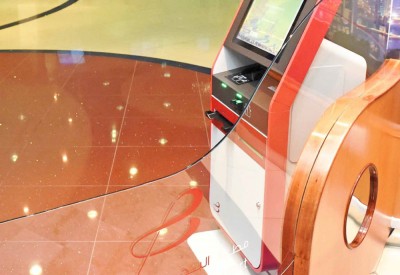 المطار يقدم خدمة إنهاء إجراءات السفر الذاتية