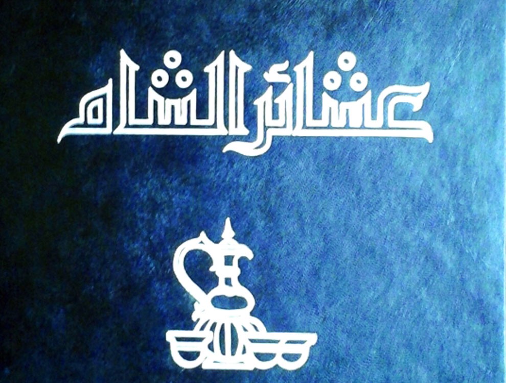 إصدارات