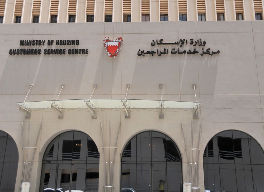 تطوير التشريعات ودعم الملف الإسكاني