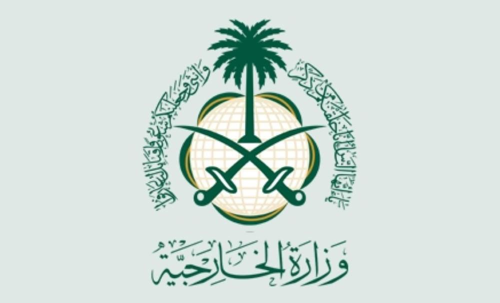 السعودية: مؤازرة البحرين ضد الإرهاب
