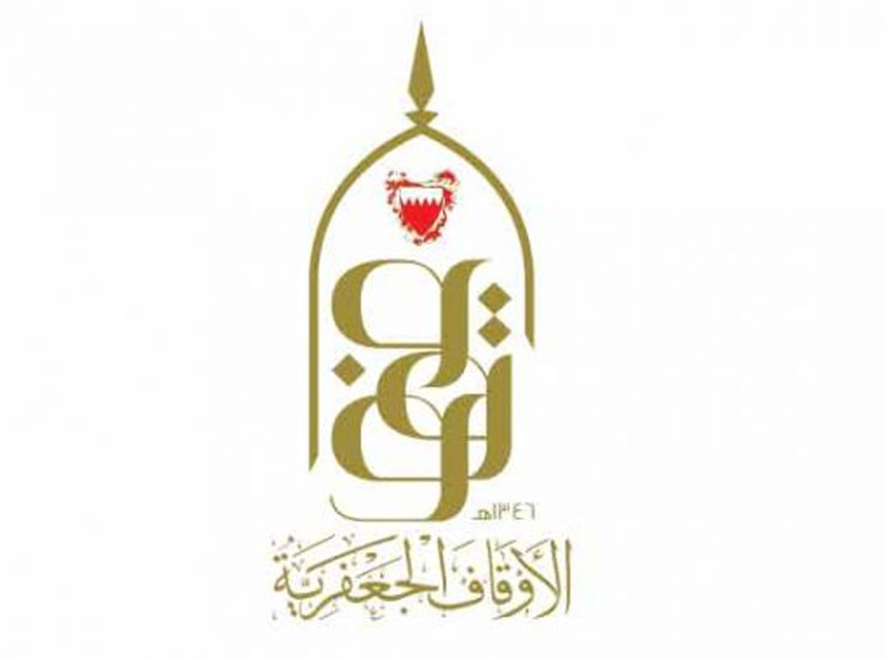 “الجعفرية”: محاولة بائسة ويائسة من فئات دخيلة