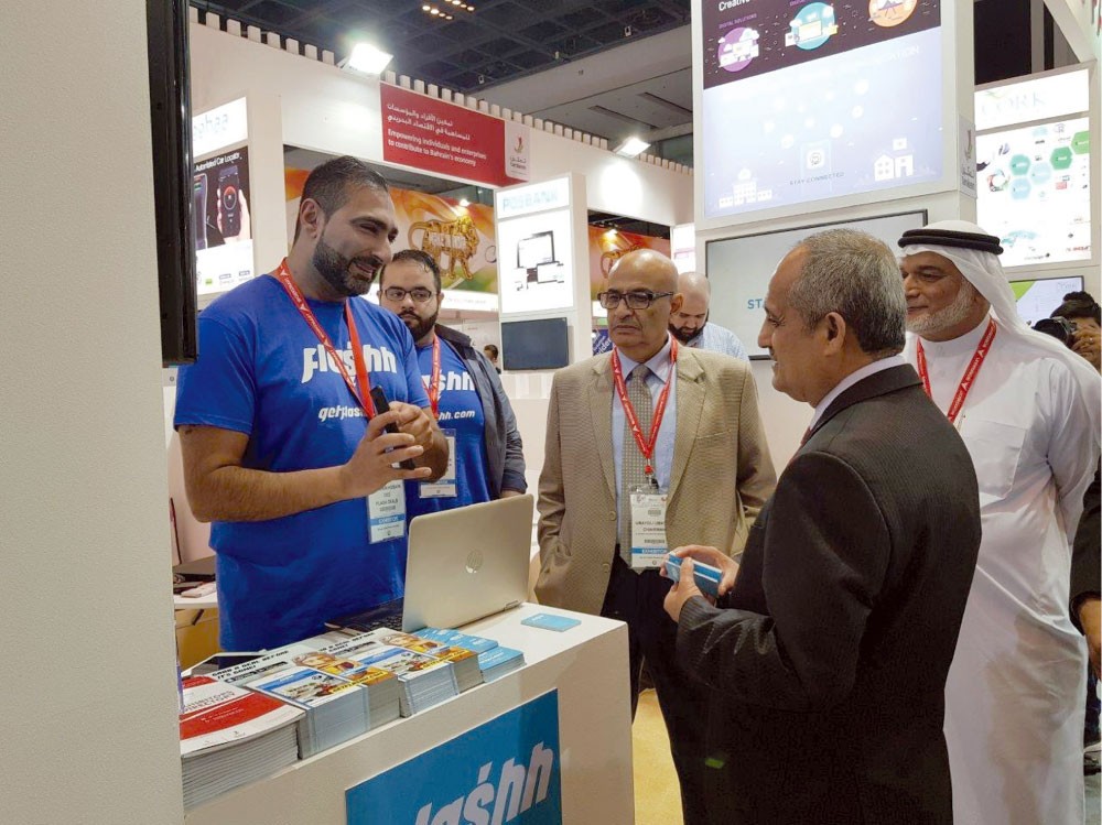 تدشين الجناح البحريني في “جيتكس” بمشاركة 45 جهة 