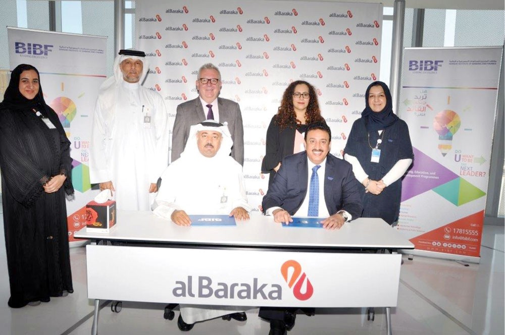 “البركة” و“البحرين للدراسات” يوقعان “اتفاقية الحوكمة” 