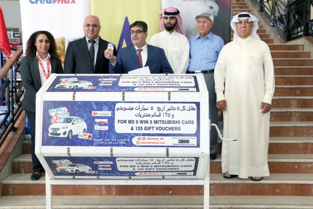 الإعلان عن الفائز في سحب “مركز الأنوار” بـ“ميتسوبيشي أتراج”