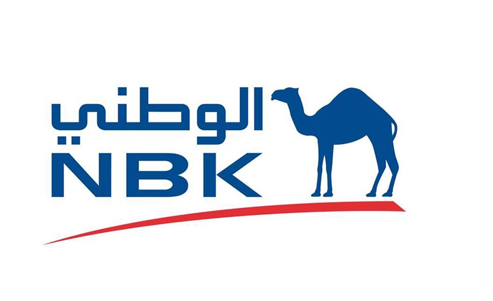 788.9 مليون دولار أرباح “الوطني الكويتي” في 9 أشهر