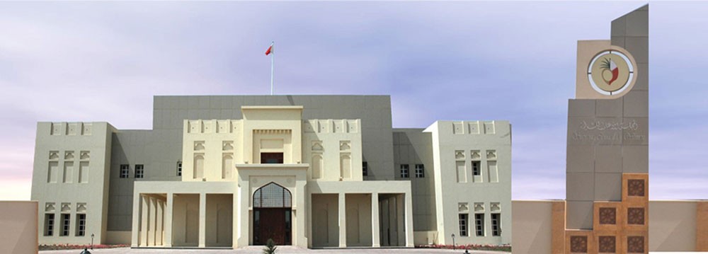 دوام مسائي لمركز دعم المرأة كل ثلاثاء
