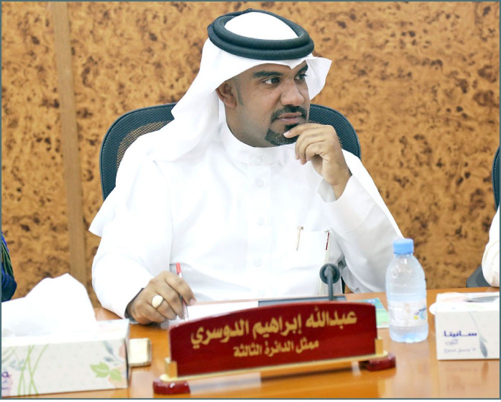 حد أدنى للبحرنة بمناقصات البلدية