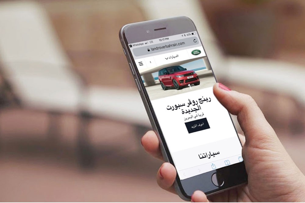  “السيارات الأوروبية” تطلق موقعين إلكترونيين