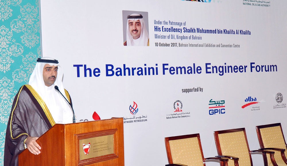 منتدى المهندسة البحرينية يناقش تحديات القطاعات التنموية 