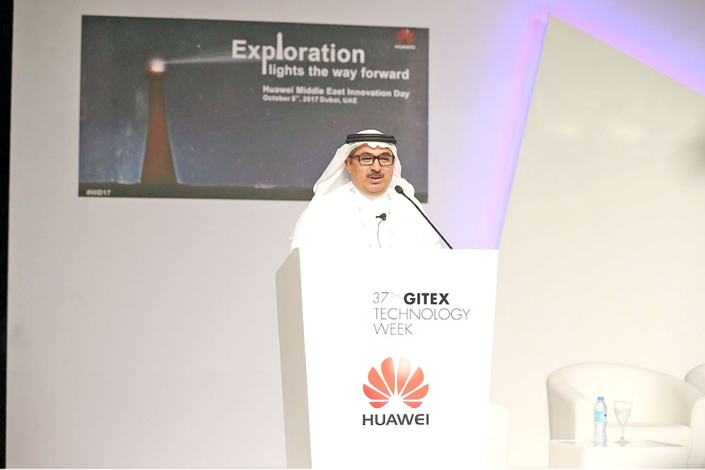 “تنظيم الاتصالات” تستعرض واقع وتحديات التحول الرقمي 