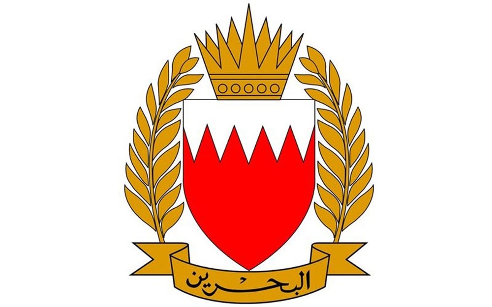 اجتماع تحضيري لتمرين “حرس المملكة 1”