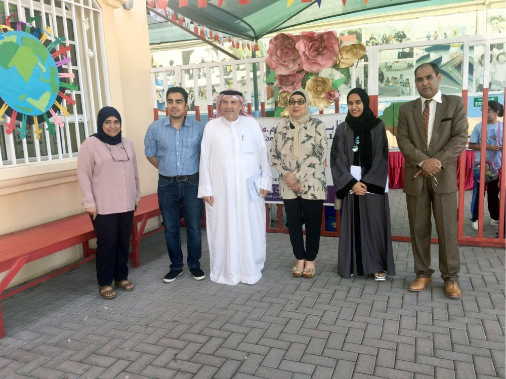 الالتزام بالشروط
